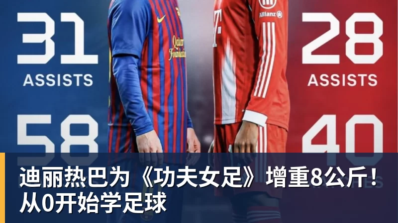 永远不要轻看世界杯上的克罗地亚人 - ky体育(中国)官方网站