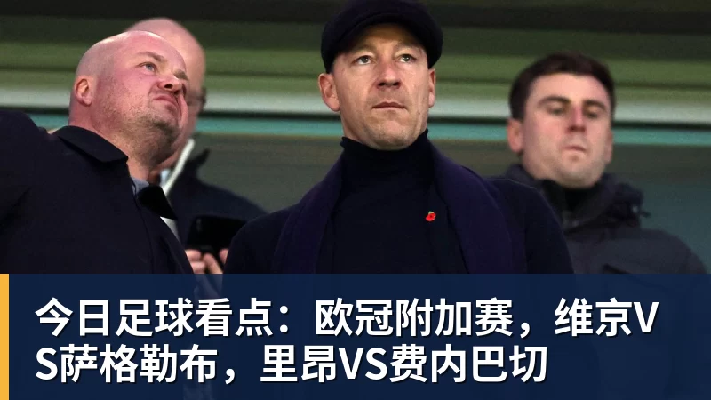 于根伟:外援中卫科尔多瓦表现非常棒,全队应该给他送上掌声 - ky体育(中国)官方网站