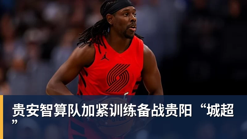 1444元起！荣耀手表6 Pro发布：无感血压2.0、行业首创心脏停搏监测 - ky体育(中国)官方网站