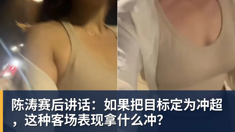 曼联仍有机会签巴尔德，巴萨最后时刻愿听取报价 - ky体育(中国)官方网站