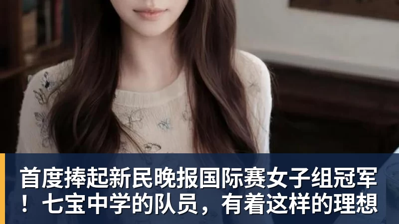 戏剧性夺金!韩替补队员嘴快笑烂:提前一年退伍,谢谢欧巴们! - ky体育(中国)官方网站