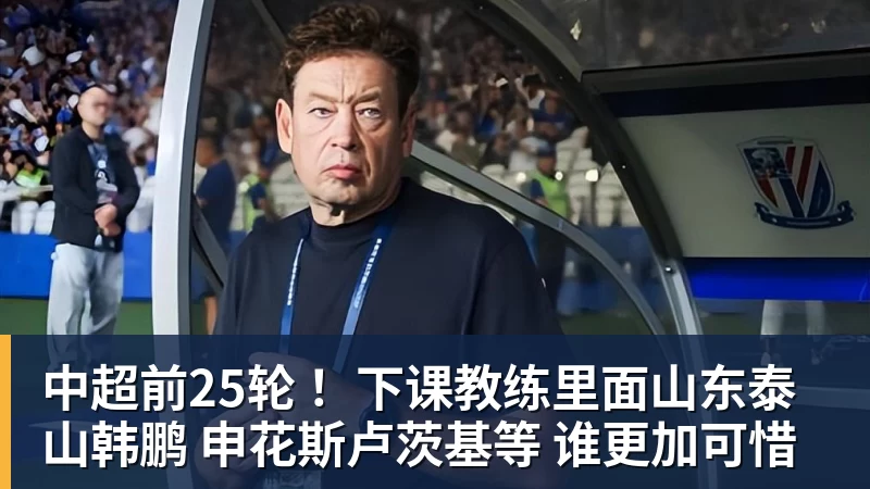北大化学才女李天乐,利用职务之便,将清华毕业的丈夫,一点点“熬”死在病房!她领出的剧毒为何消失了? - ky体育(中国)官方网站