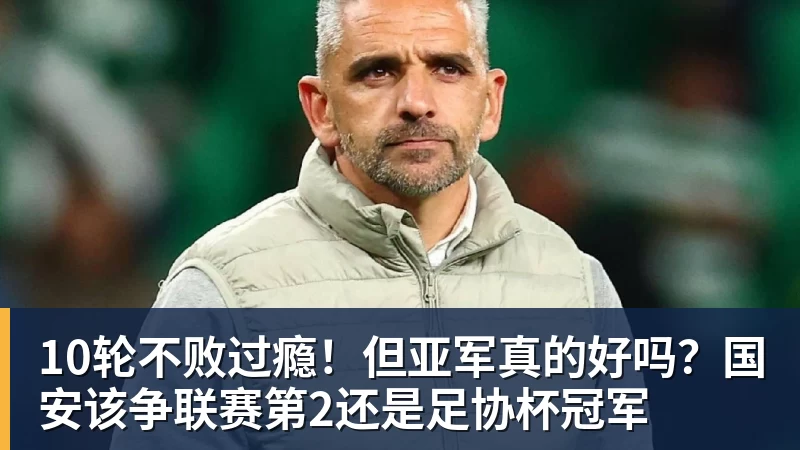 郑钦文、袁悦、布云朝克特晋级美网资格赛决胜轮 - ky体育(中国)官方网站