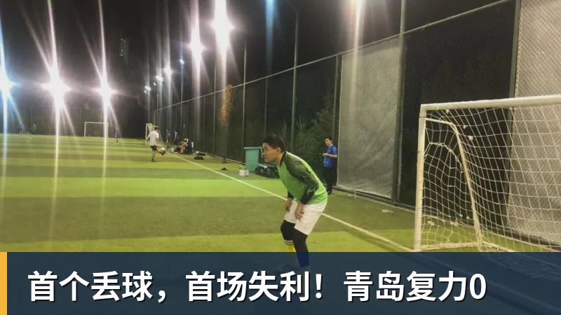 被问带薪休假爽不爽 张雪：我是发钱那个 你说爽不爽 - ky体育(中国)官方网站