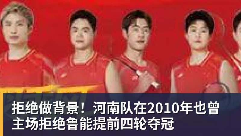 阿尔卡拉斯官宣参赛美网 - ky体育(中国)官方网站