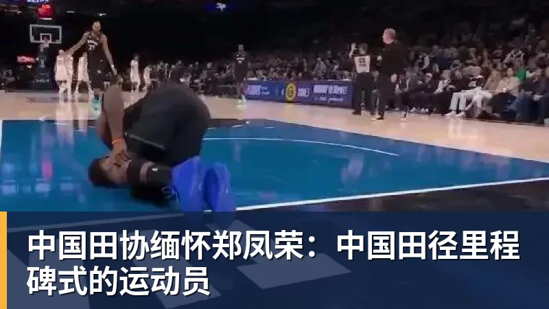 中超前25轮 !下课教练里面山东泰山韩鹏 申花斯卢茨基等 谁更加可惜 - ky体育(中国)官方网站