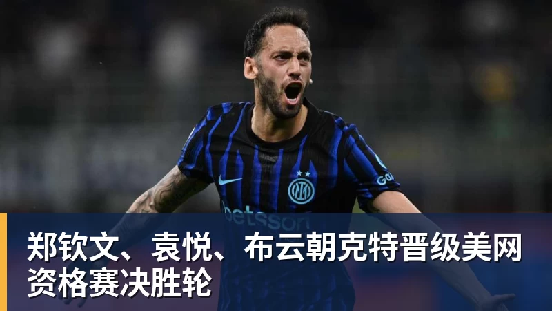 亚运电竞首位夺金女运动员！中国2:0战胜日本队夺冠 - ky体育(中国)官方网站