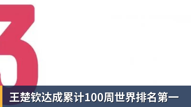 抽掉全部巴萨球员,这套西班牙首发还能夺冠 - ky体育(中国)官方网站