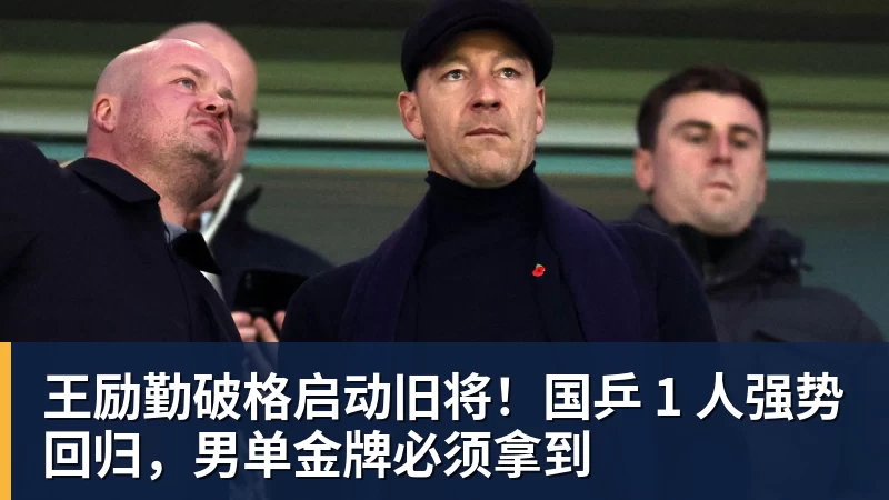 暗讽亚马尔姆巴佩？凯恩：我不爱自吹自擂 别人夸赞让我更有成就感 - ky体育(中国)官方网站