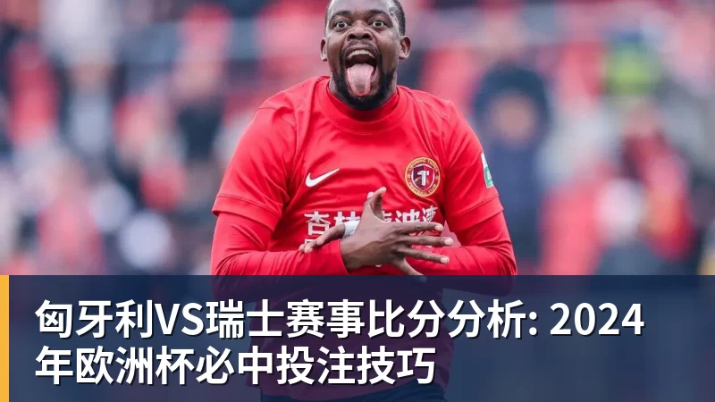 千问新款AI眼镜首次曝光：或加入虹膜支付能力 - ky体育(中国)官方网站