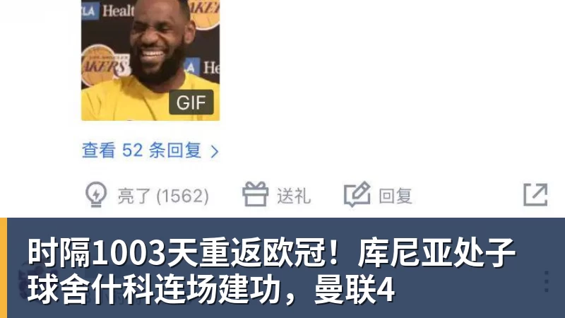 玩无畏契约推荐一个高刷电竞显示器，高刷机型推荐 - ky体育(中国)官方网站