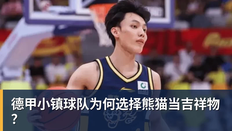 穆帅:我喜欢玩大的也希望基于现实,但皇马配得上宏大的野心 - ky体育(中国)官方网站