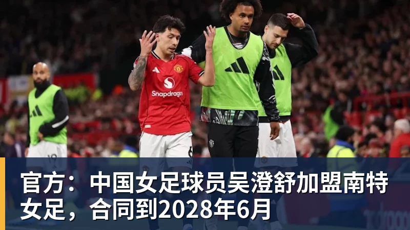 39岁梅西不断擦眼泪！首发出战国家队告别战 球迷朝他大喊“博士” - ky体育(中国)官方网站