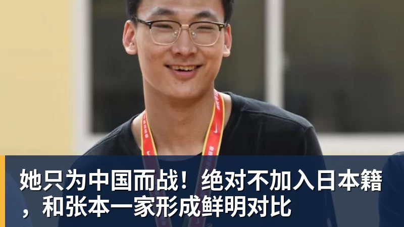 “充超”9县（市、区）队徽、队旗、队呼发布！快来支持你看好的球队 - ky体育(中国)官方网站