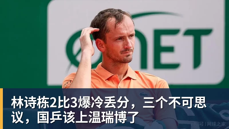 费德勒现身美网发布会:不会效仿大小威复出,看好德约冲击第25冠 - ky体育(中国)官方网站
