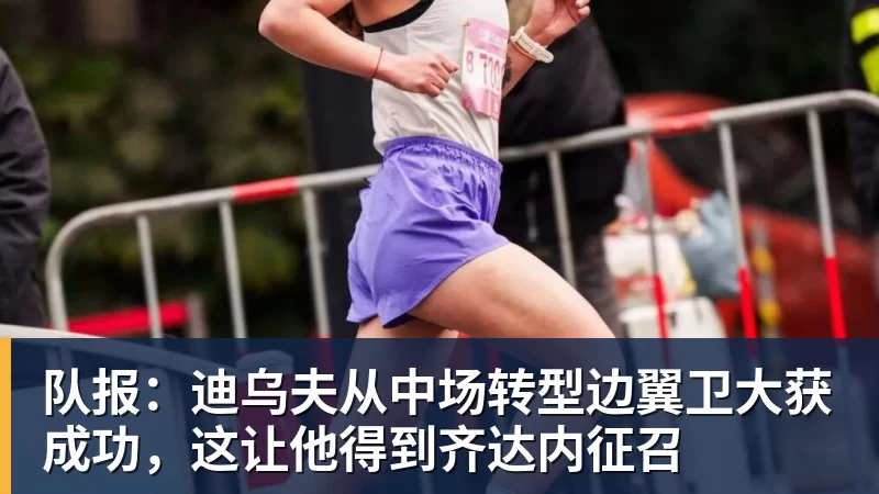 韩国将自制亚运奖牌！颁给游泳接力预赛选手，韩媒直言组委会违规 - ky体育(中国)官方网站