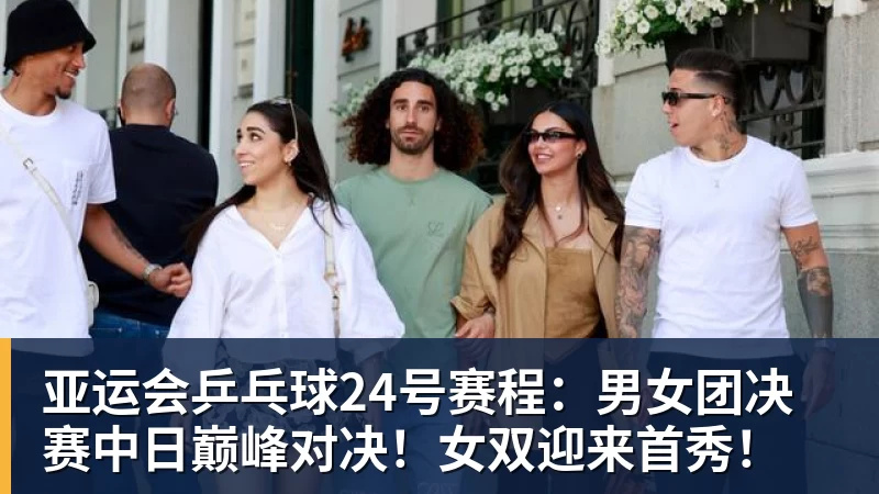 法媒：伯恩茅斯前锋克鲁皮接近复出 - ky体育(中国)官方网站