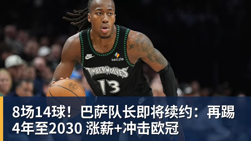 戏剧性夺金！韩替补队员嘴快笑烂：提前一年退伍，谢谢欧巴们！ - ky体育(中国)官方网站