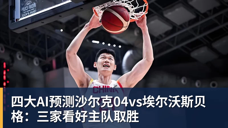 U20女足两战不败！12年第一次，4战尼日利亚不败，连刷3纪录 - ky体育(中国)官方网站