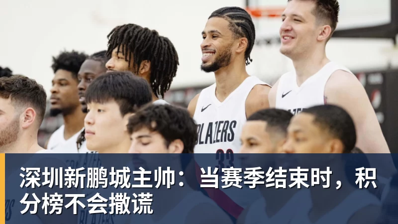 亨利：阿森纳留住斯凯利等青训球员至关重要 - ky体育(中国)官方网站