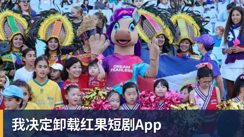 陈涛赛后讲话：如果把目标定为冲超，这种客场表现拿什么冲？ - ky体育(中国)官方网站