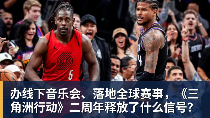 我以为刘翔已经属于自己了 - ky体育(中国)官方网站
