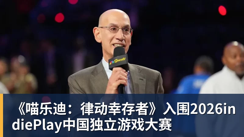 科瓦奇赛后得知前助教赫尔曼去世：非常悲痛，他是一个了不起的人 - ky体育(中国)官方网站