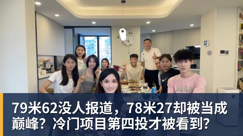卫报：因凡蒂诺将在联合国大会上，逐个游说各国国家元首争取支持 - ky体育(中国)官方网站