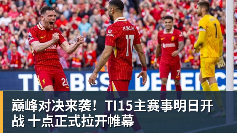 喜讯!三镇中超补赛1比4惨败浙江,谁该为此负全责 - ky体育(中国)官方网站