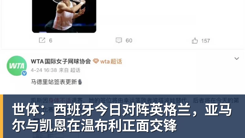 抢赢每一次对枪！海信猎影G5 Pro：FPS重度玩家上分神器 - ky体育(中国)官方网站