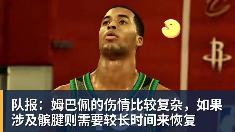 桥本帆乃香：何为公平？争议判罚让我耿耿于怀，陈幸同做出回应 - ky体育(中国)官方网站