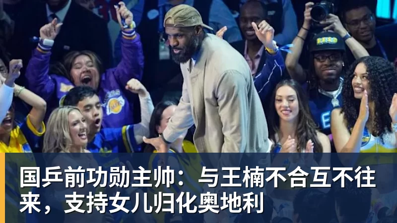 首度捧起新民晚报国际赛女子组冠军!七宝中学的队员,有着这样的理想 - ky体育(中国)官方网站
