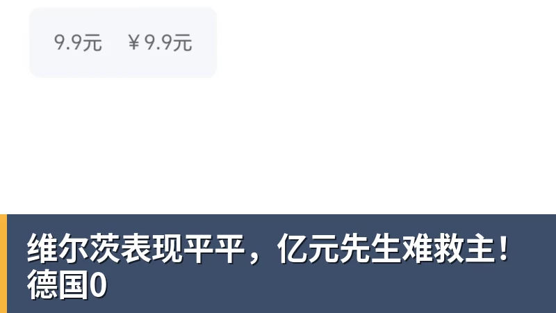 41岁C罗：我肯定会打进1000球才退役 有媒体想杀我但根本没法做到 - ky体育(中国)官方网站