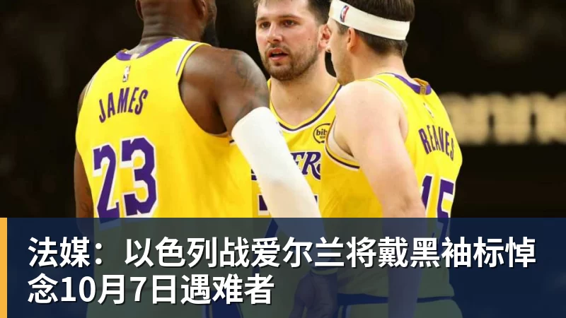 队报:姆巴佩的伤情比较复杂,如果涉及髌腱则需要较长时间来恢复 - ky体育(中国)官方网站
