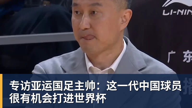替补绝杀！皇马1米94中锋救主：加盟仅23天 已是穆帅爱将 - ky体育(中国)官方网站