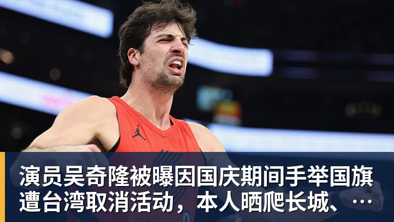 办线下音乐会、落地全球赛事，《三角洲行动》二周年释放了什么信号？ - ky体育(中国)官方网站