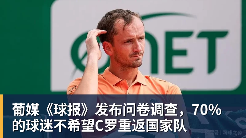 亚运会乒乓球24号赛程：男女团决赛中日巅峰对决！女双迎来首秀！ - ky体育(中国)官方网站