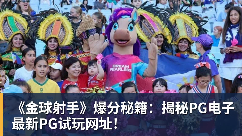 印度被质疑0金牌办奥运 印度总理：要办令世界惊叹的奥运会 - ky体育(中国)官方网站