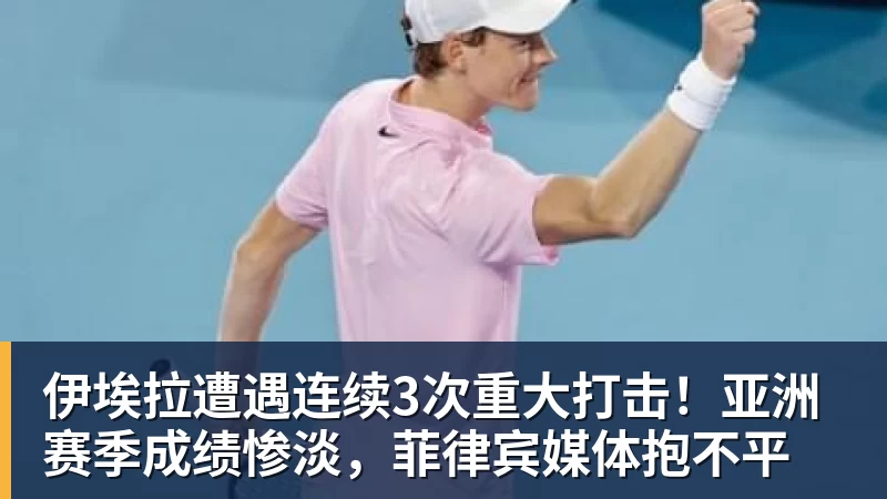 梅西:巴萨是我生命中的俱乐部!世界杯夺冠为职业生涯画上完美句号 - ky体育(中国)官方网站