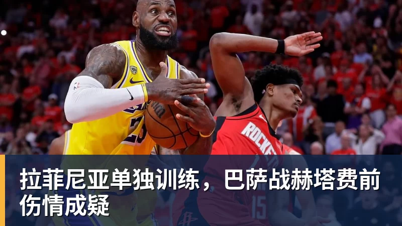 营收利润双双上涨!巨头突然宣布:启动大裁员 - ky体育(中国)官方网站